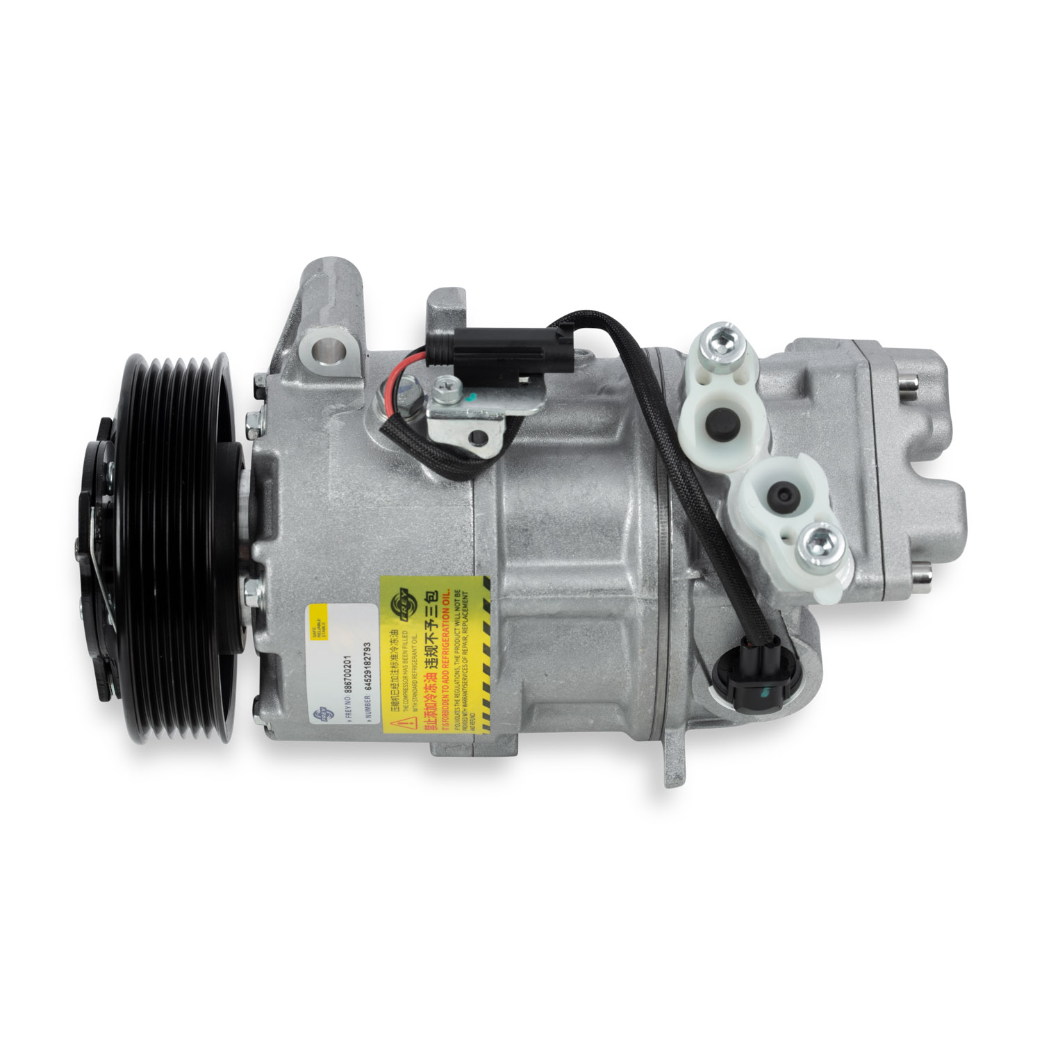 AC Compressor for BMW N46 and N46N engines - Beeline Spares